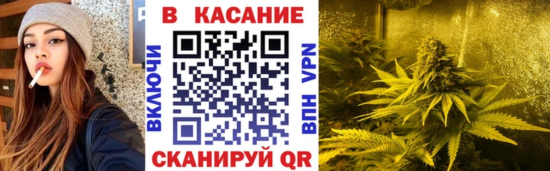 Хочу наркоту Азнакаево APVP Кокаин Гашиш Псилоцибиновые грибы Каннабис