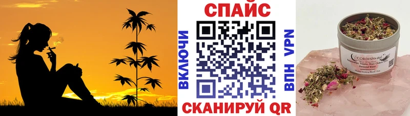 купить наркоту  Азнакаево  Бутират Butirat 