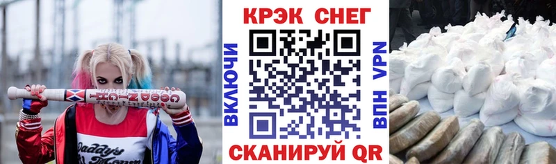 Кокаин VHQ  omg зеркало  Азнакаево 