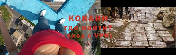 бошки Алзамай