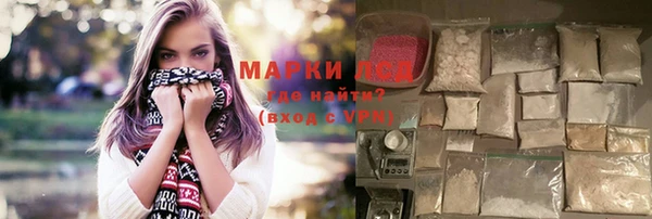MDMA Premium VHQ Абинск