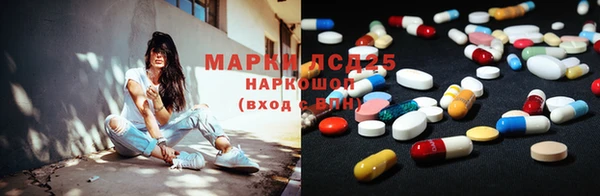 MDMA Premium VHQ Абинск