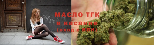 кокаин VHQ Навашино
