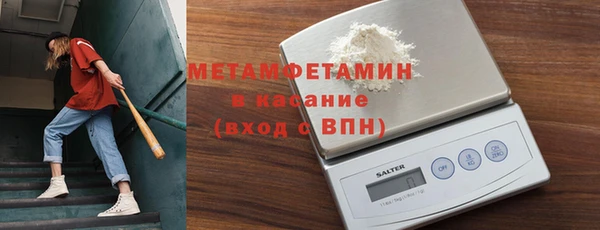 кокаин VHQ Навашино