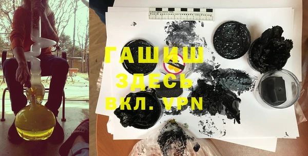 дмт Алексин