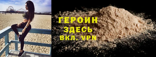 гашиш Абдулино