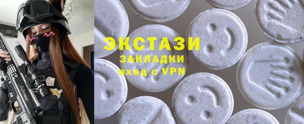 мяу мяу мука Алексеевка