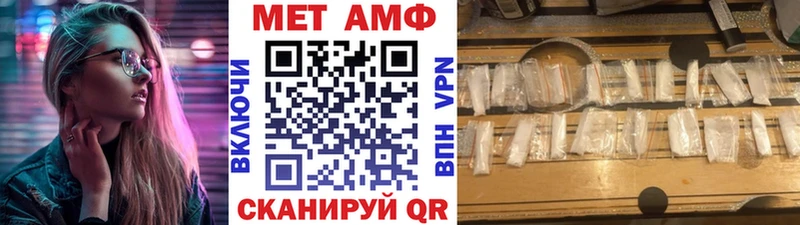 Первитин витя сайты даркнета какой сайт Азнакаево