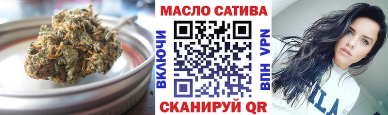 ТГК концентрат  Азнакаево 