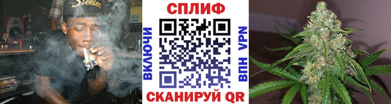 Шишки марихуана индика  OMG зеркало  Азнакаево 