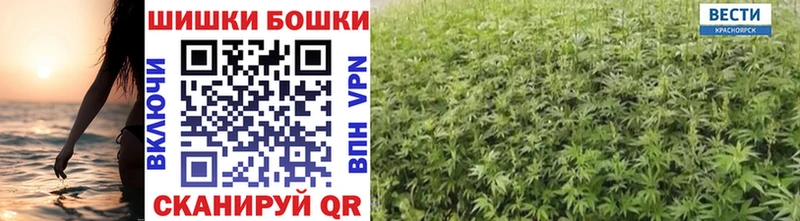 Шишки марихуана VHQ Азнакаево